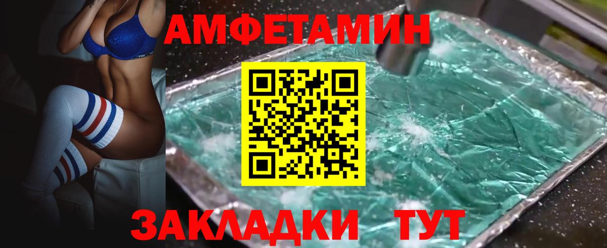 ГАШИШ Алушта