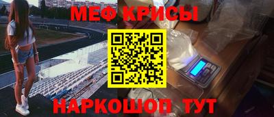 не бодяженный Славгород