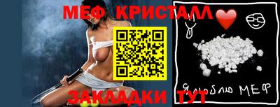 не бодяженный Славгород