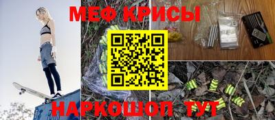 не бодяженный Славгород