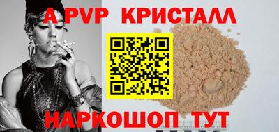 не бодяженный Славгород