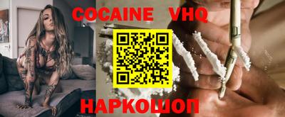не бодяженный Славгород