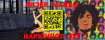 ALPHA-PVP Сланцы