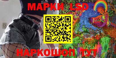 ALPHA-PVP Сланцы