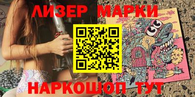 не бодяженный Славгород
