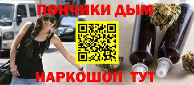 не бодяженный Славгород