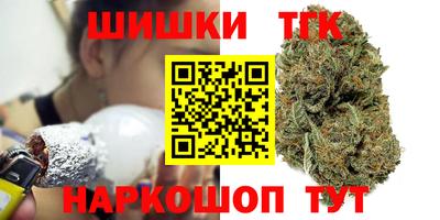 не бодяженный Славгород