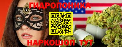 ALPHA-PVP Сланцы