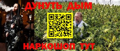 не бодяженный Славгород