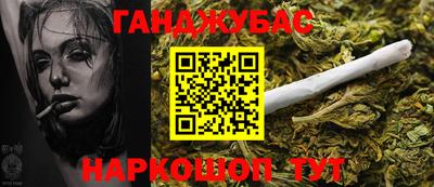 не бодяженный Славгород