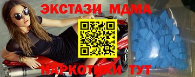 не бодяженный Славгород