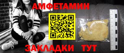не бодяженный Славгород