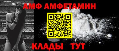 не бодяженный Славгород