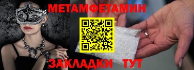не бодяженный Славгород