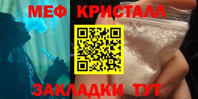 не бодяженный Славгород